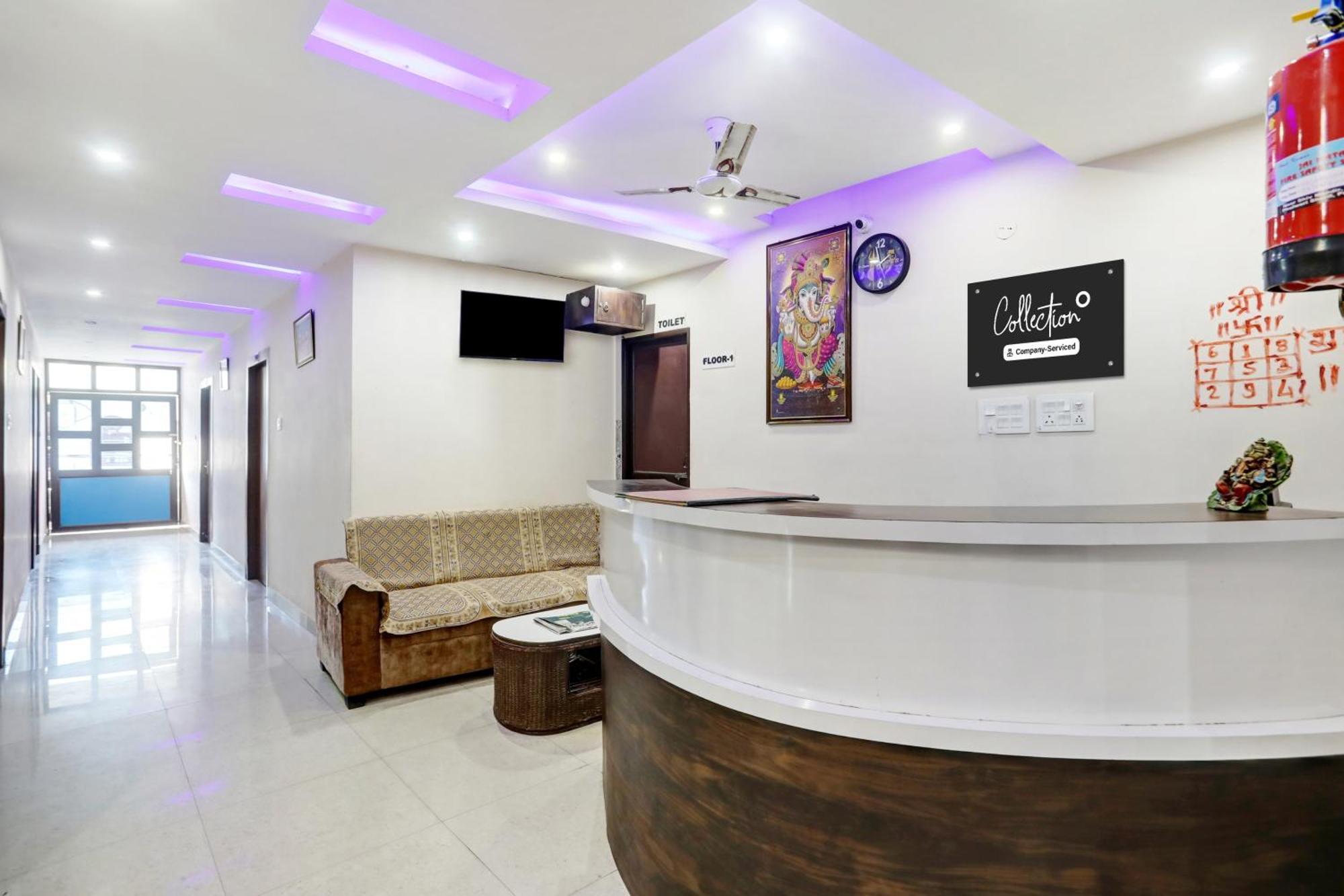 Super Collection O Danapur Near Railway Station Hotel Patna  Exterior foto